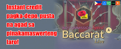 Weekend Jackpot Rush promotion banner